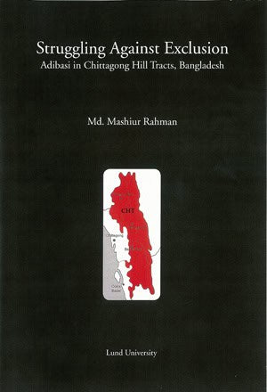 Mashiur Rahman : Struggling Against Exclusion