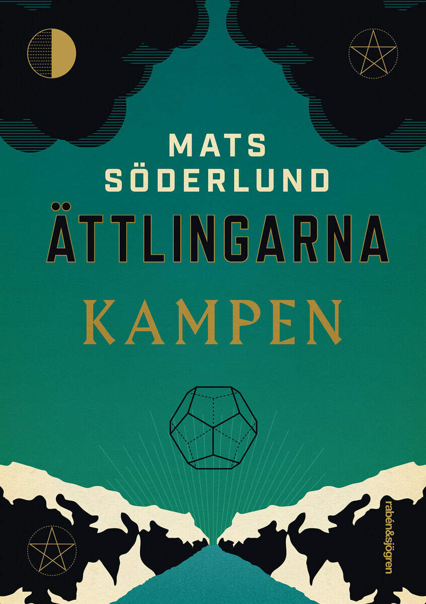 Mats Söderlund : Kampen