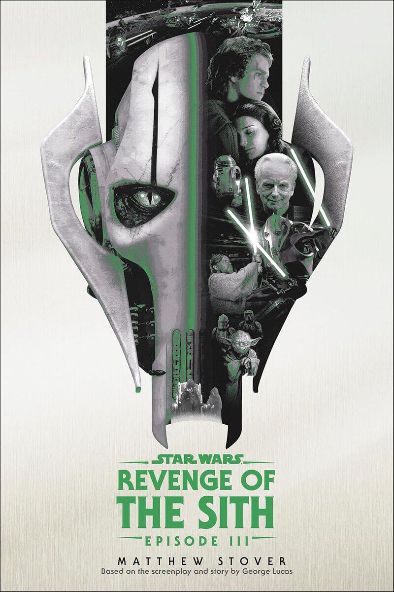 Matthew Stover : Revenge of the Sith