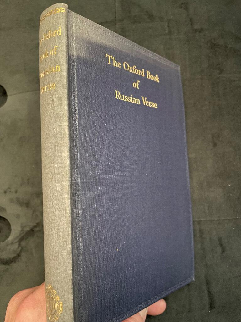 Maurice Baring : The Oxford Book of Russian Verse
