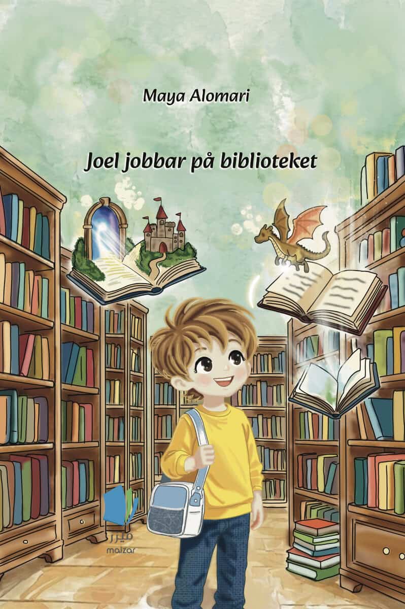 Maya Alomari : Joel jobbar på biblioteket.