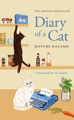 Mayumi Nagano : Diary of a Cat