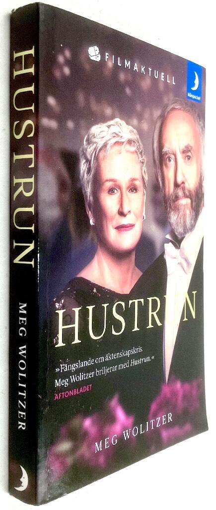 Meg Wolitzer : Hustrun [med bokcirkelsfrågor]
