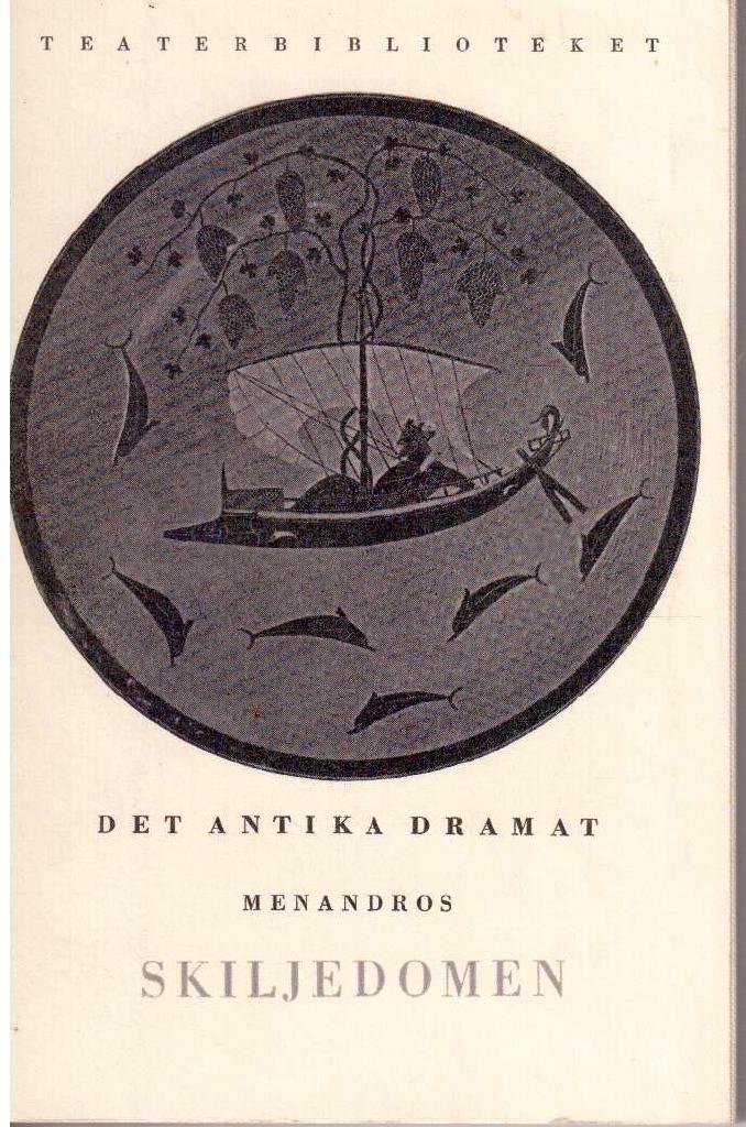 Menandros : Skiljedomen