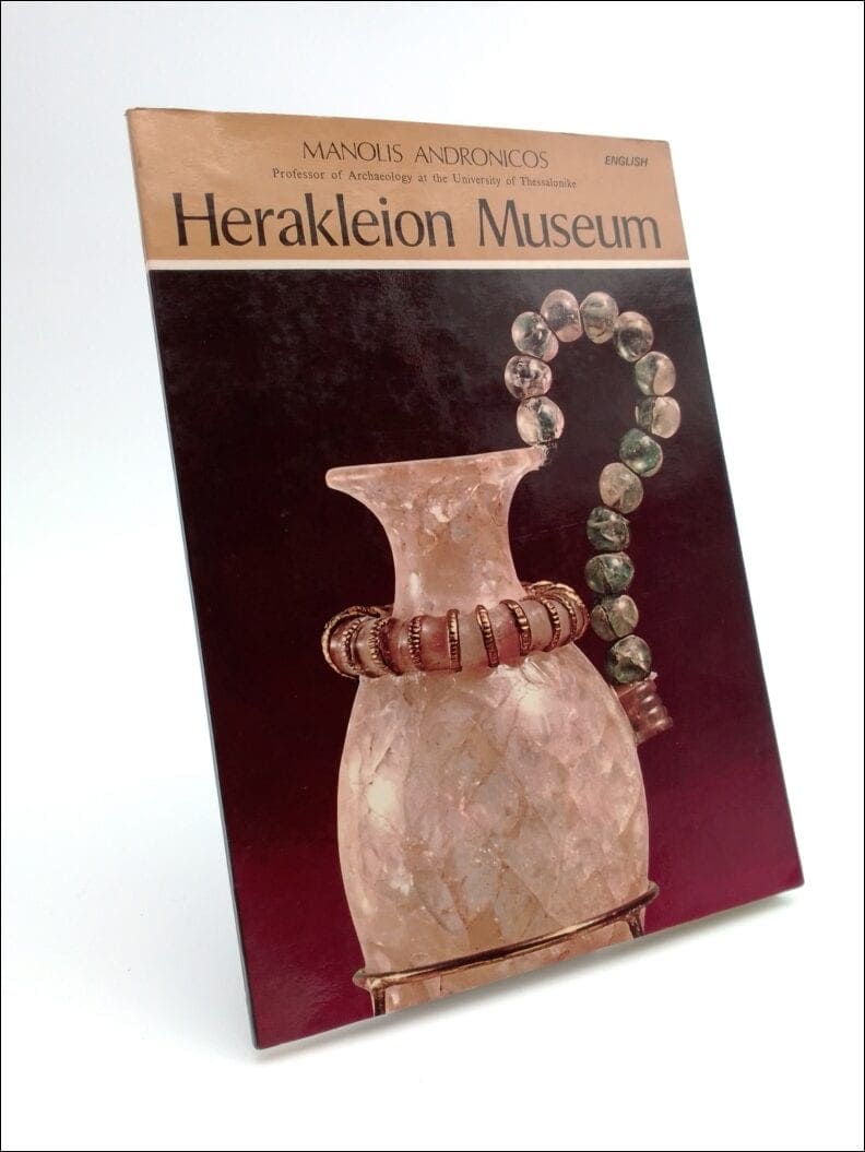 Menolis Andronicos : Herakleion Museum