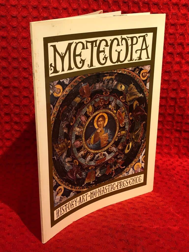 Metewpa