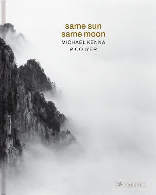 Michael Kenna : Same Sun Same Moon