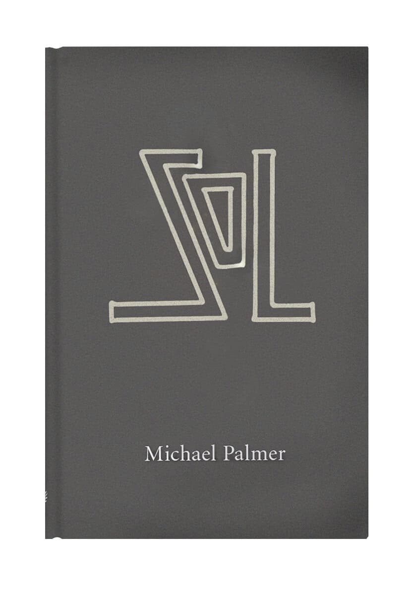 Michael Palmer : Sol