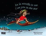 Mikael Rosengren : I see you in the star / En la estrella te veo