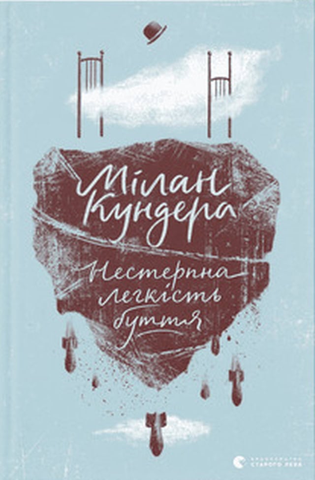 Milan Kundera : Nesterpna lehkist buttya