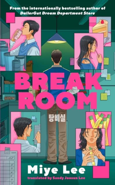 Miye Lee : Break Room
