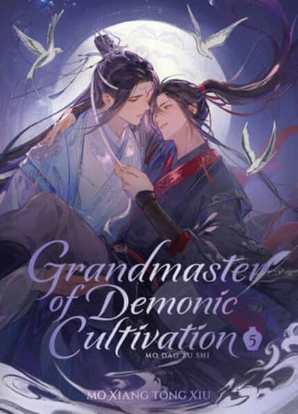 Mo Xiang Tong Xiu : Grandmaster of Demonic Cultivation