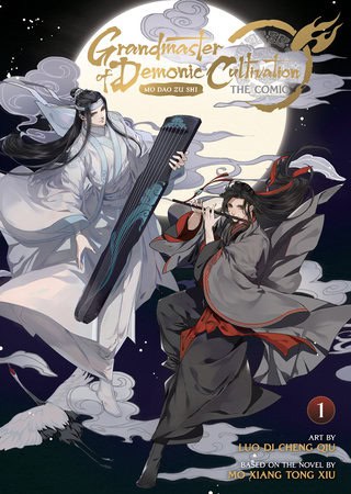 Mo Xiang Tong Xiu : Grandmaster of demonic cultivation