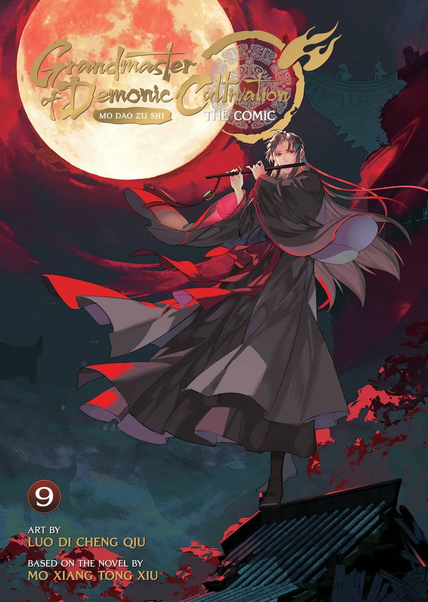 Mo Xiang Tong Xiu : Grandmaster of demonic cultivation