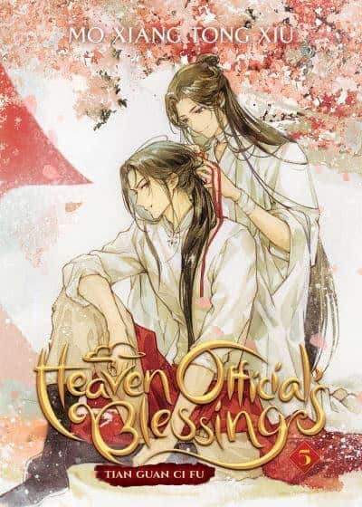 Mo Xiang Tong Xiu : Heaven official's blessing