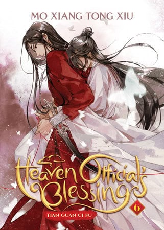 Mo Xiang Tong Xiu : Heaven official's blessing