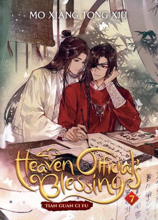 Mo Xiang Tong Xiu : Heaven official's blessing