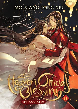 Mo Xiang Tong Xiu : Heaven official's blessing