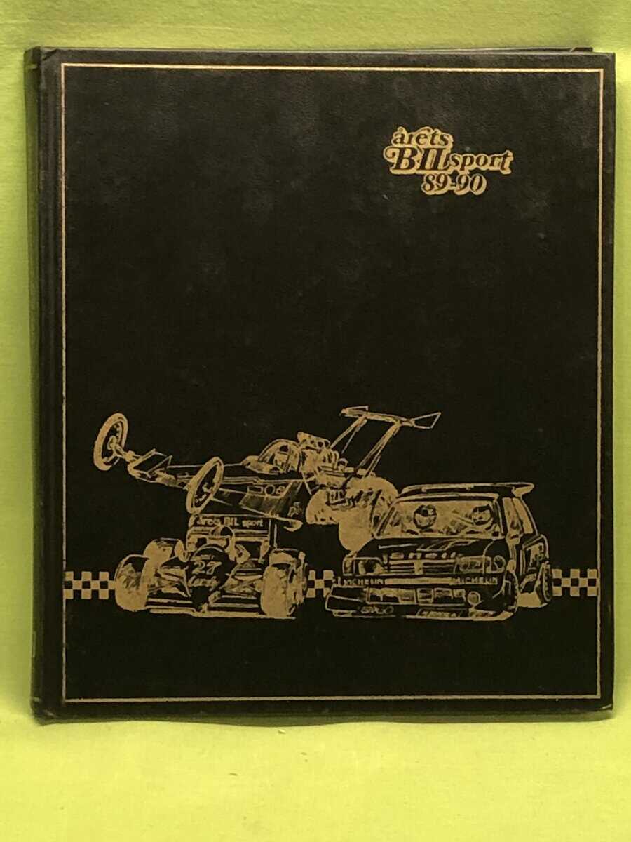 Morgan Björk : Årets bilsport 89-90