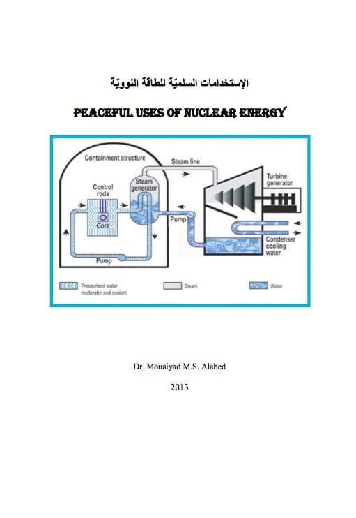 Mouaiyad Alabed : Peaceful uses of nuclear energy