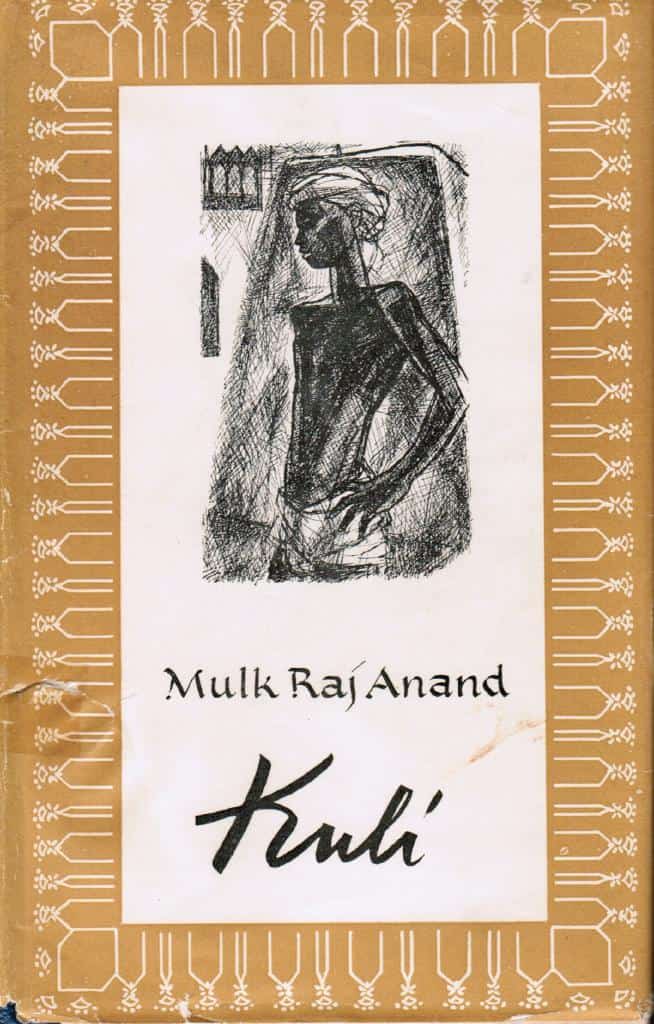 Mulk Raj Anand : Kuli