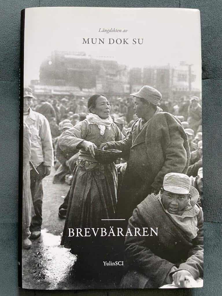 Mun Dok Su : Brevbäraren