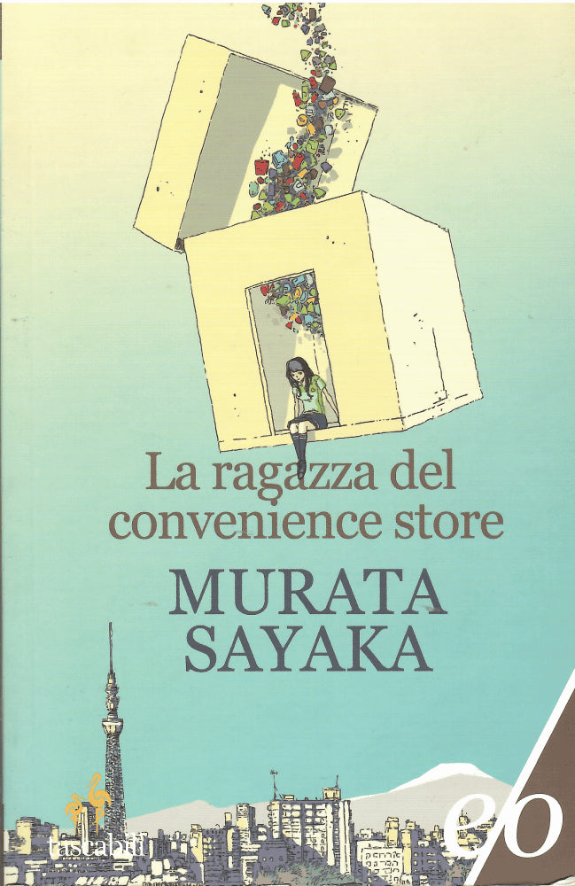 Murata Sayaka : La ragazza del convenience store