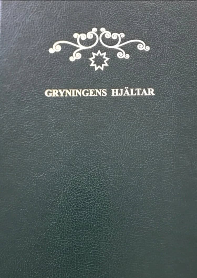 Nabil : Gryningens hjältar