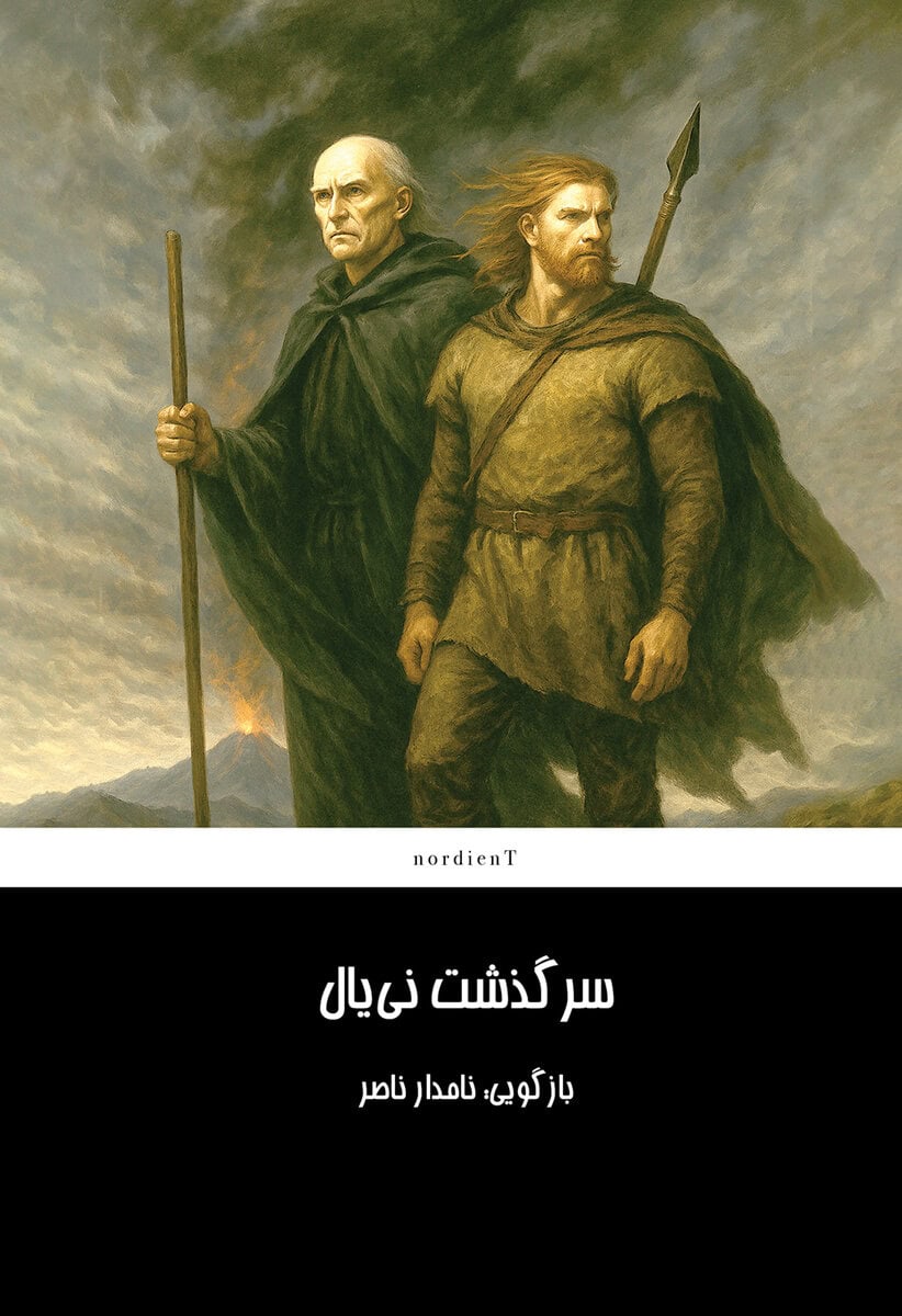 Namdar Nasser : Njlas saga förkortad och återberättad på persiska