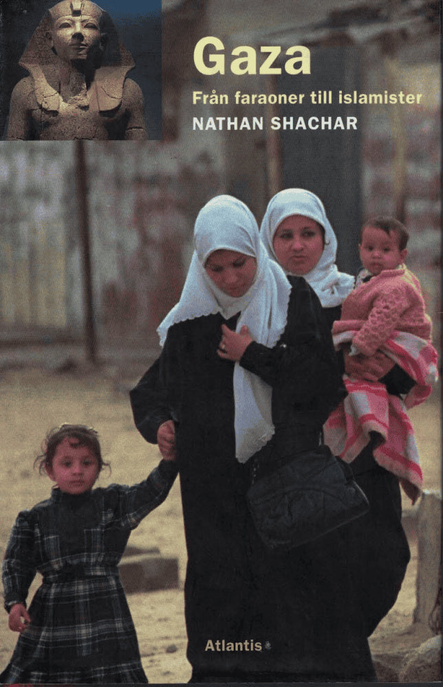 Nathan Shachar : Gaza