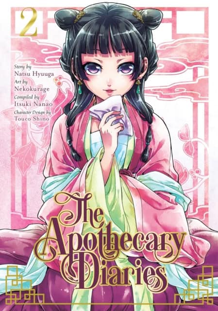 Natsu Hyuuga : The Apothecary Diaries 2