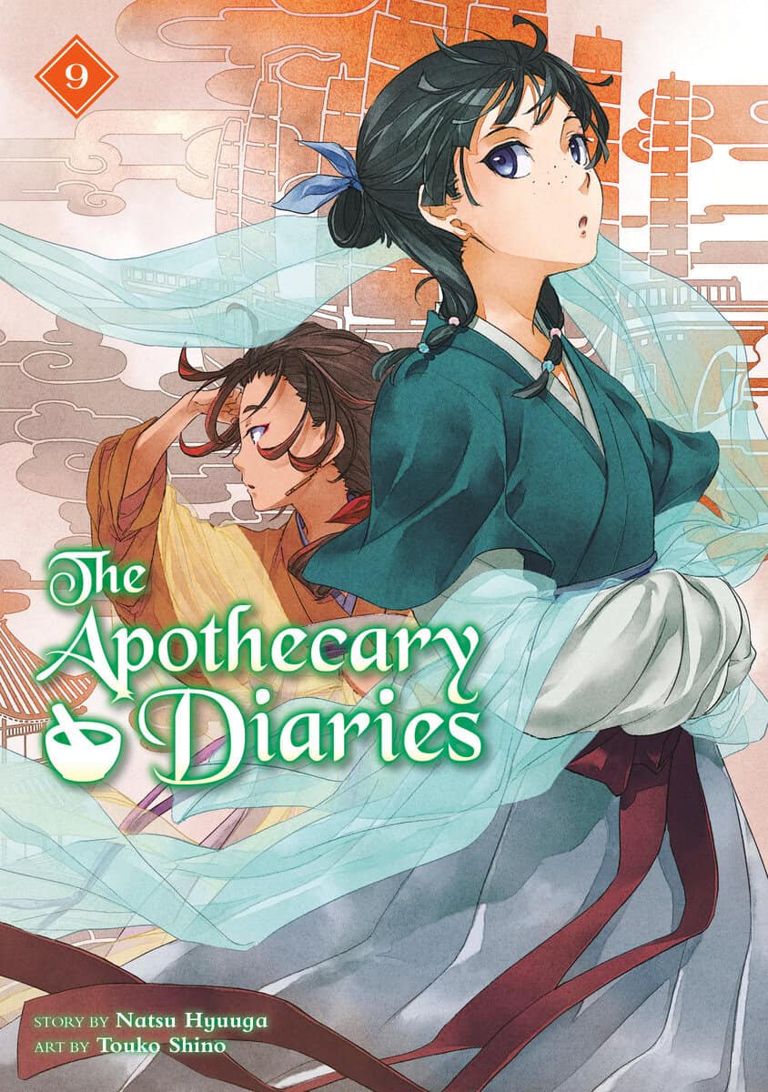 Natsu Hyuuga : The Apothecary Diaries 09 (Light Novel)
