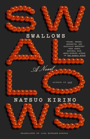 Natsuo Kirino : Swallows