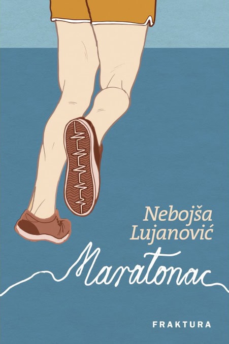 Nebojša Lujanović : Maratonac