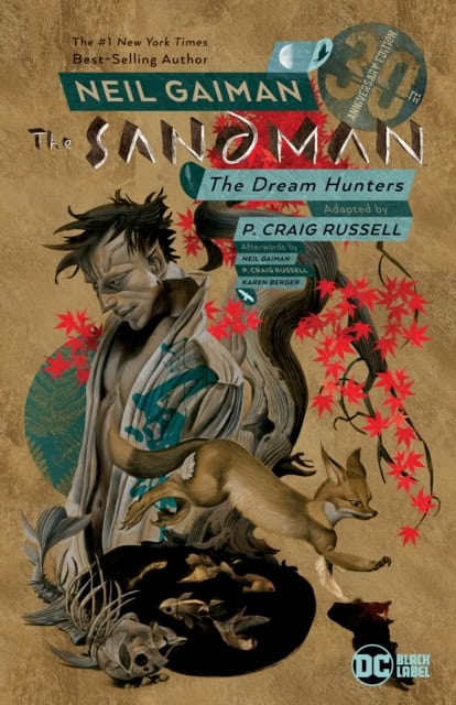 Neil Gaiman : Sandman