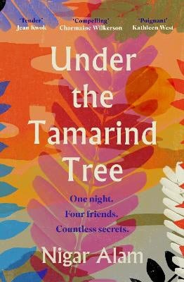 Nigar Alam : Under the Tamarind Tree