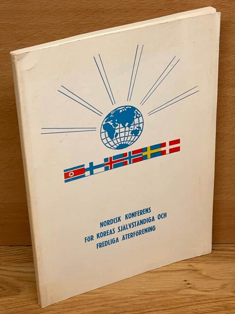 Nordisk konferens för Koreas självständiga och fredliga återförening, [Helsingfors], 17.11.1973