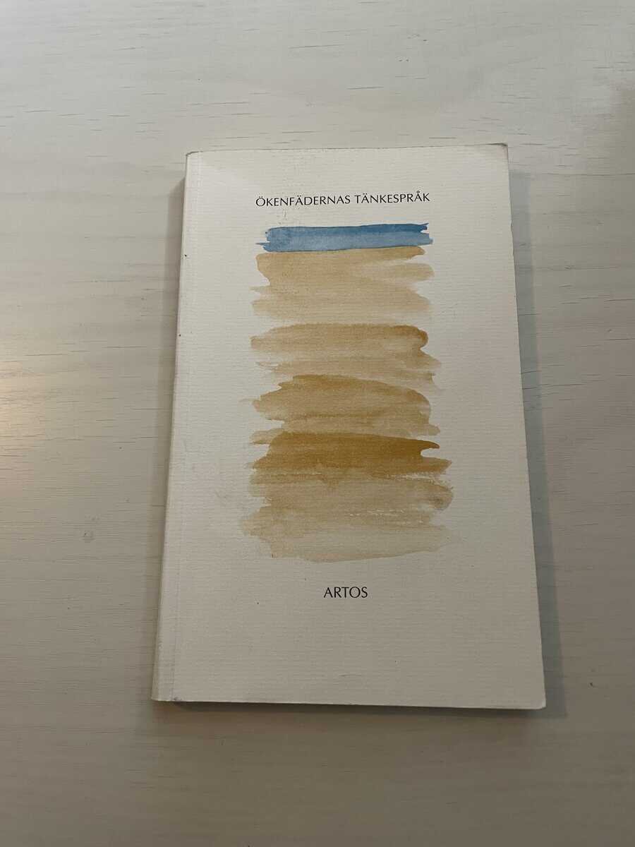 Ökenfädernas tänkespråk Apophtegmata patrum