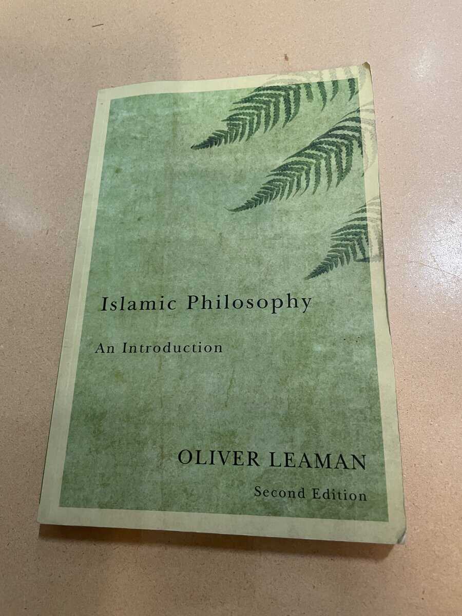 Oliver Leaman : Islamic philosophy an introduction