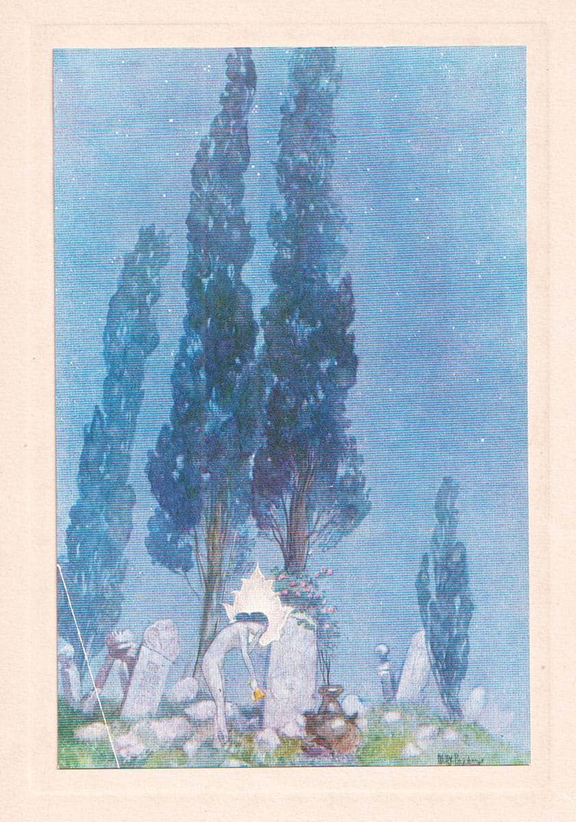 Omar Khayyam : The Rubaiyat of Omar Khayyam