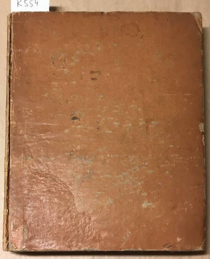 P S Pallas : Miscellanea Zoologica quibus novae imprimis atque obscurae animalium species describuntur et observationibus iconibusque illustrantur