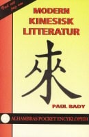 Paul Bady : Modern Kinesisk litteratur