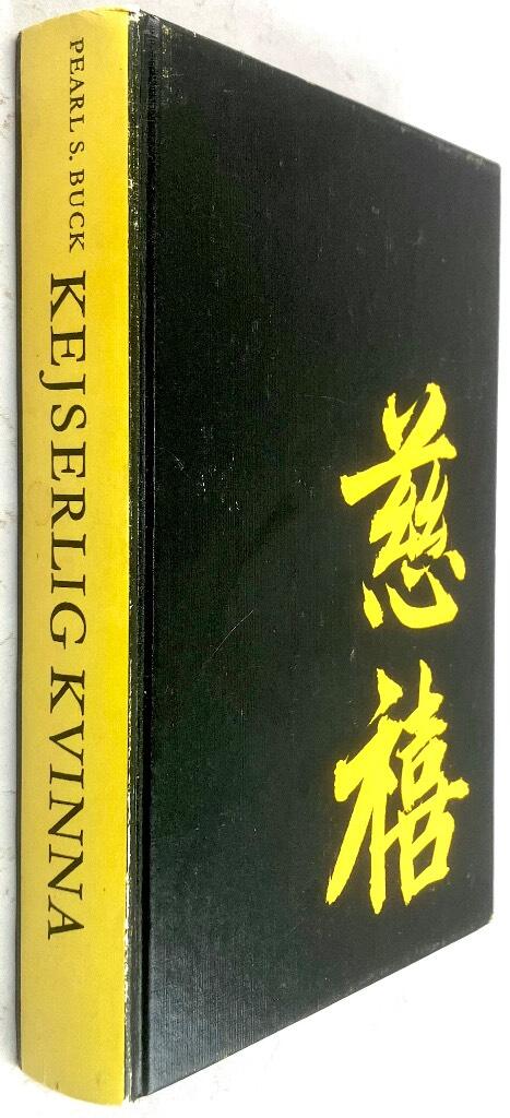 Pearl S. Buck : Kejserlig kvinna