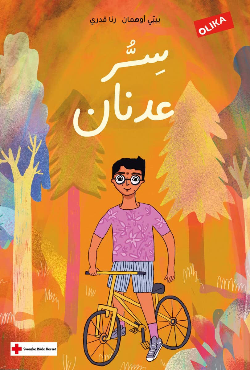 Peppe Öhman : Adnans hemlighet (arabiska)