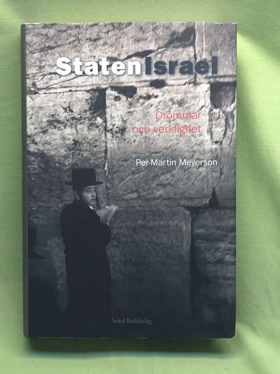 Per-Martin Meyerson : Staten Israel
