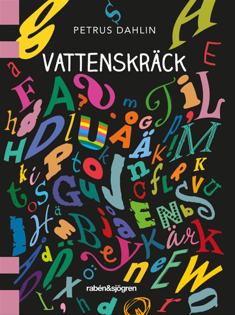 Petrus Dahlin : Vattenskräck