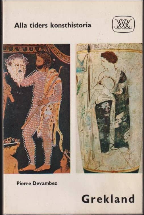 Pierre Devambez : Alla tiders konsthistoria