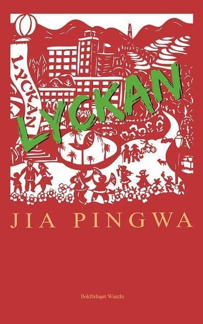 Pingwa Jia : Lyckan