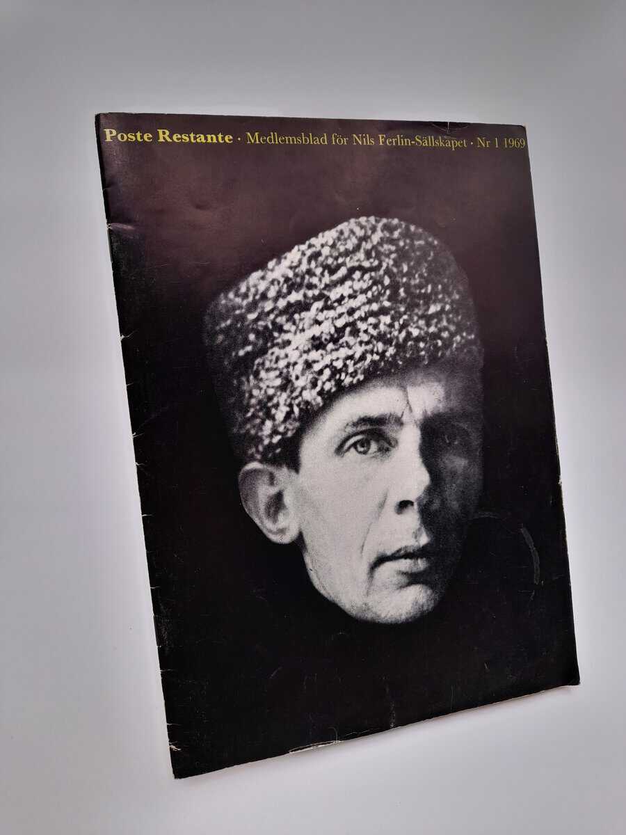 Poste Restante : 1969/1