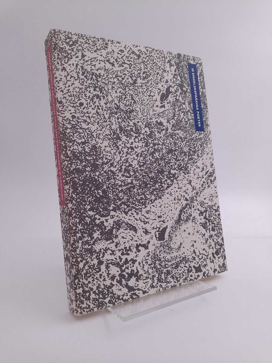Printz-Påhlson, Göran ; Östergren, Jan [red.] : Färdväg